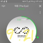 [인피니트] 울림대박