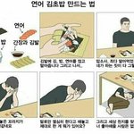 <b>알보</b>칠아파?바를려는데 못참을정도로?