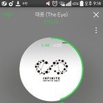 [인피니트] ㅈㅁ작년 완전체 활동 질문