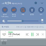 [인피니트] 근데 초<b>동주</b>가 언제까지야??
