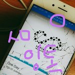 [인피니트] 원래 초동팬싸 없었어???