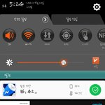 [인피니트] ㅅㄷ)스밍 인증하려는데 로고어떻게<b>박아</b>?