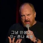 나 그림그리는데