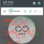 [인피니트] 스밍인증 와 진짜 열받는다 <b>애플</b>뮤직