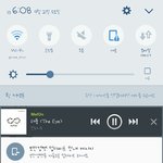 [인피니트] 오늘주간<b>아재</b>밌닼ㄱㅋㄱㅋㄱㅋㄱㅋㄱㅋㄱㅋ
