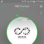 [인피니트] 광고후 2백<b>소이</b>당ㅜㅜㅜ