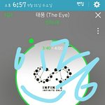 [인피니트] ㅅㄷ? 주간1아 엄마도 보셨는데