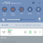 [인피니트] 라디오 <b>보라</b>였음??