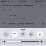 [인피니트] @@@@주간아 <b>메일</b>나눔@@@@