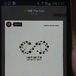 [인피니트] ㅅㄷ 아오늘너무속상해..
