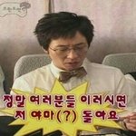 [EXO] <b>정중앙</b>부터 왼쪽으로 밀면서 다먹어 진짜 이건아니지