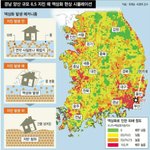 [드루와] 학교에서 지진났을때 어떻게 해야될까