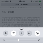 [인피니트] 스밍인증안하는애들은뭐야?