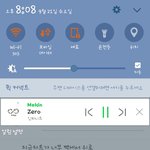 [인피니트] 그래두 <b>배드때</b>보다는 더 들어주는것같아서 좋다