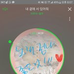 [BTOB] 안녕하세요