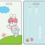 [EXO] 이거 조카귀여운데 <b>사도</b> 별 쓸일없겠지