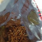 [댓글부탁해] 이거 ㄹㅇ 개<b>존</b><b>맛</b>이다솔직히