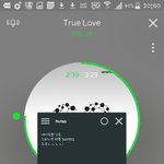 [인피니트] <b>아지</b>톡 로그아웃 하는법