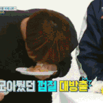 [인피니트] 김명수 <b>참외</b>껍질 한꺼번에 토해내는겈ㅋㅋㅋㅋ조눗