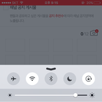 [인피니트] <b>엔터톡</b>에 어그로있네