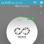 [인피니트] 주간아 2<b>배속</b> 얼굴책