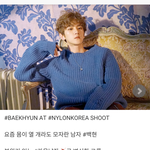 [백현] Vyrl 백현 <b>AT</b> #NYLONKOREA SHOOT