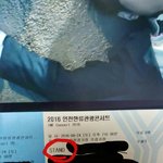 [인피니트] 인천콘 이거스탠딩인거야?