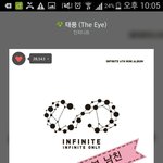 [인피니트] <b>성열</b>이 기럭지 ㄷㄷ