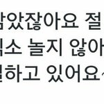 [EXO] 근데 커밍<b>오버</b>도12월 아님?ㅠㅠ