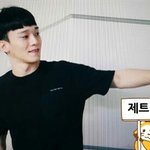 [CHEN] 종대 생파 출근길