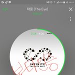 [인피니트] 뷰티에<b>요우</b>