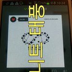 [인피니트] 팬싸앨범사고싶은데 궁금한거있어