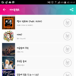 [인피니트] 뷰티 퉆인증