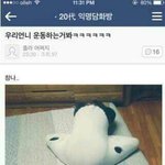 달의연인ㅋㅋㅋㅋㅋㅋㅋㅋ