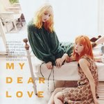 [육성재조이] 화보 스캔본 <b>ver</b>.조이