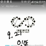 [인피니트] 그러고보니 <b>쇼미</b>더 개카