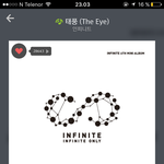 [인피니트] 스밍권 샀는데 스밍법 좀 알려줘