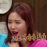 [댓글부탁해] <b>니들</b>은 성에 대해 어디까지알아