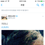 [방탄소년단] <b>지미</b>니 귀 뚫었넹