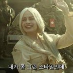 [댓글부탁해] 얘들아나<b>무용</b>하는데이거왜이러는거야?..
