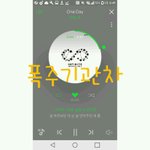 [인피니트] 뮤비투표안한사람빨리ㄱㄱ우리2위야