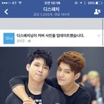 [인피니트] 디스1<b>패치</b> 커버사진