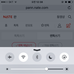 [인피니트] 호원이 팔찌 날라갔었데 허르