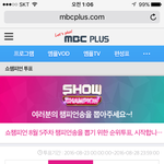 [인피니트] <b>어른</b>폰 아이돌챔프
