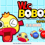 [댓글부탁해] 줄줄이 <b>보보</b> 기억남?