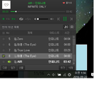 [인피니트] 오늘하루만 스밍 못하게 될것 같아 <b>미안</b>해 ㅠㅠㅠ