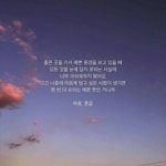 강하나 <b>하체</b> 스트레칭 효과 있는거같아??