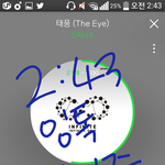 [인피니트] 와 이성열 진짜 요즘 리즈