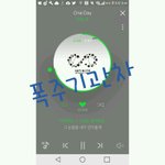 [인피니트] <b>서양</b>수박3단계상승!!
