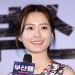 남자들 <b>정유미</b> 어때? 너무 예쁘지 않아?